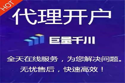 行业领先企业如何通过信息流广告实现转化——案例分析