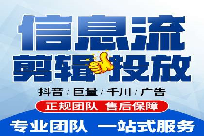 SEM代运营公司案例分析报告